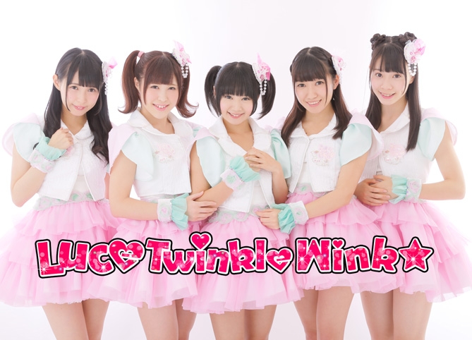 Luce Twinkle Wink☆1st Anniversary LIVE〜輝く一周年をトキメキに♡ルーチェとみんなの奇跡と軌跡〜